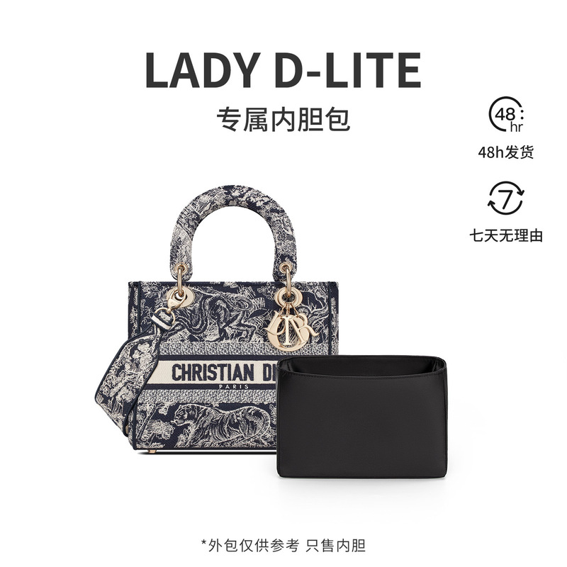 [Imported Silk Satin] Suitable for Lady D-Lite Embroidered Princess Diana Handbag Inner Liner Protection Lining Bag-In-Bag