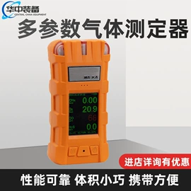 矿山施工设备;其他行业专用;轨道交通器材