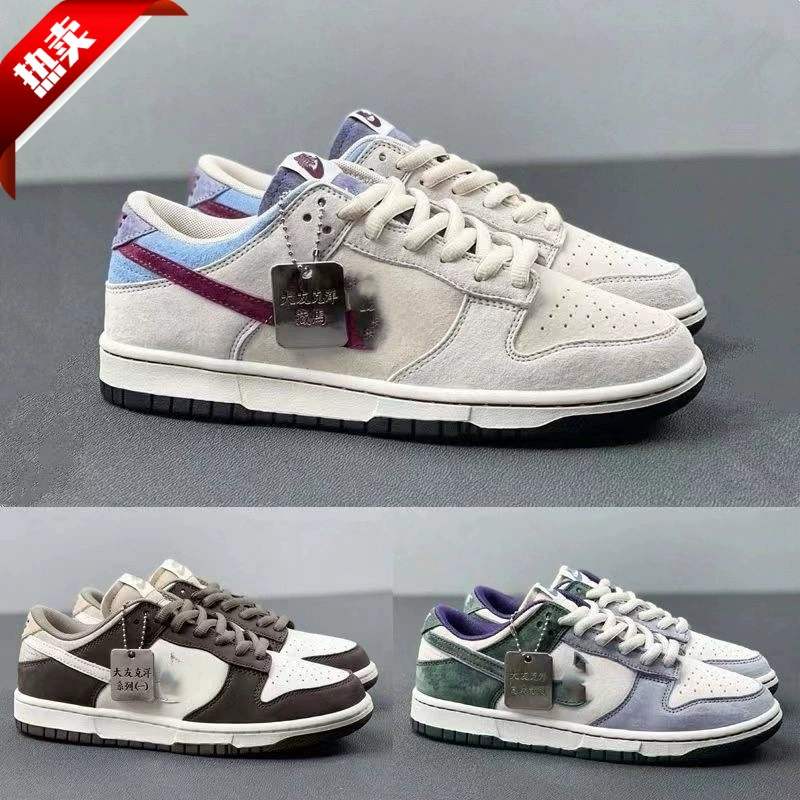 Putian Shoes Pure Original Dunk Low Katsuhiro Otomo Series Низкие спортивные туфли для мужчин и женщин Пара Повседневная обувь для скейтборда