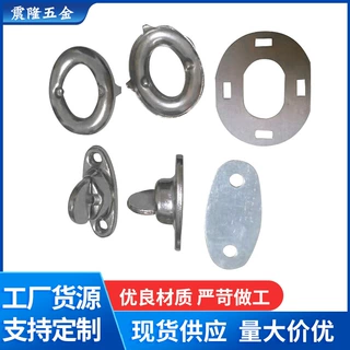 供应精美铁皮转锁 金属箱包五金转锁 服饰箱包皮具转锁五金配件