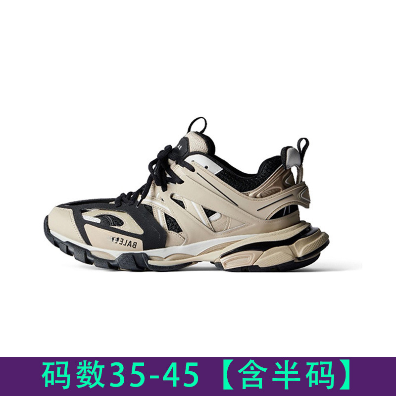 Putian zapatos París 3.0 zapatos respirables, zapatos de moda, zapatos de hombre respirables, pareja, viento rojo.