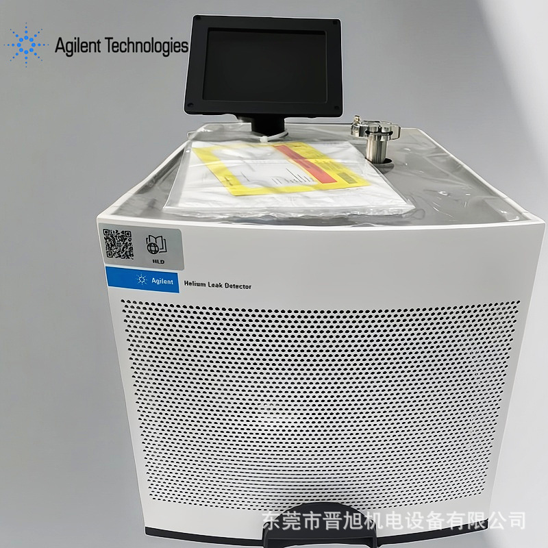 供应全新安捷伦检漏仪G8610A原装正品 美国Agilent 代理商