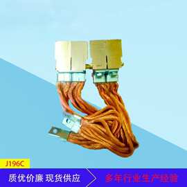 厂家直销碳刷J201.J204.J164.J104.D374N碳刷厂家直供