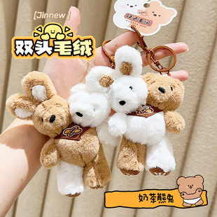 ��ţ ԭ���p�^ë�q�̲�����耳׿ے�� �ɐ�ƴɫС��YƷ���l