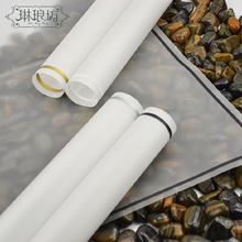 �ڰ׽��y߅���͸�F�漈�r�����b����ˮ���ϻ����Y���ķ�������