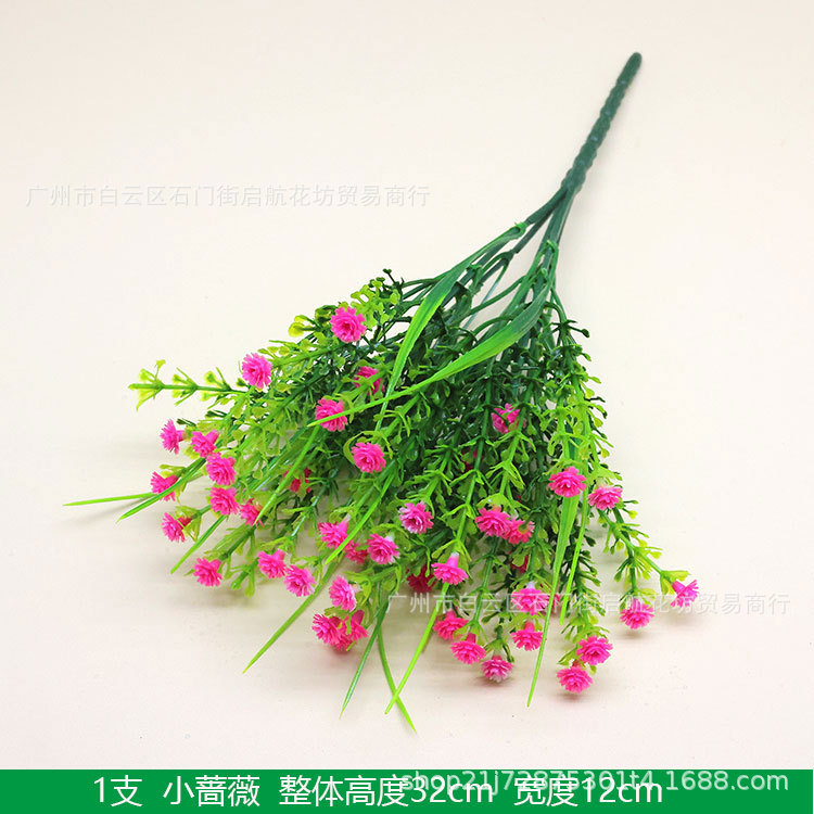 Simulación de primavera hierba de plástico transfronterizo hierba de agua de estrella de cielo pequeño paquete de cestas colgadas de pared decoración de planta de simulación