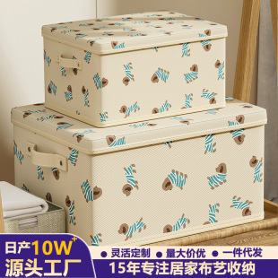 ��̖�o�������w���w�B�w�ռ{����������ռ{���������������ռ{