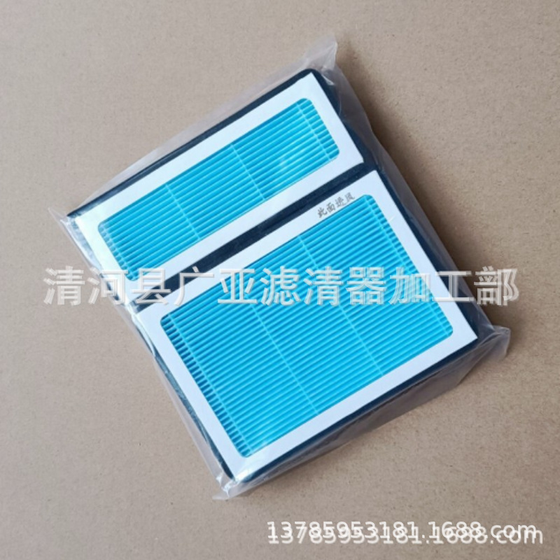 18凯美瑞香薰普通_conew1
