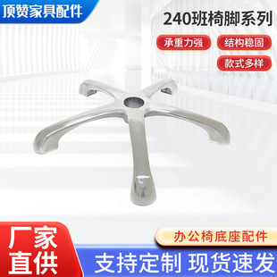 �X�Ͻ��D�������X�ε�������֧�ܼӺ��D�εױP�����ε����_��