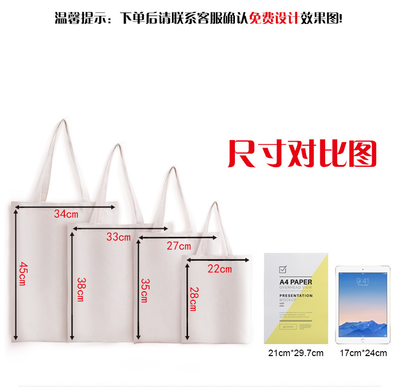 O1CN01i9JovT1ciPy40mTH1_!!2200