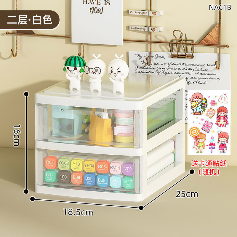 引き出し型透明収納キャビネット デスクトップ収納ボックス デスク収納ボックス 化粧品ボックス 文具雑貨収納ラック|undefined