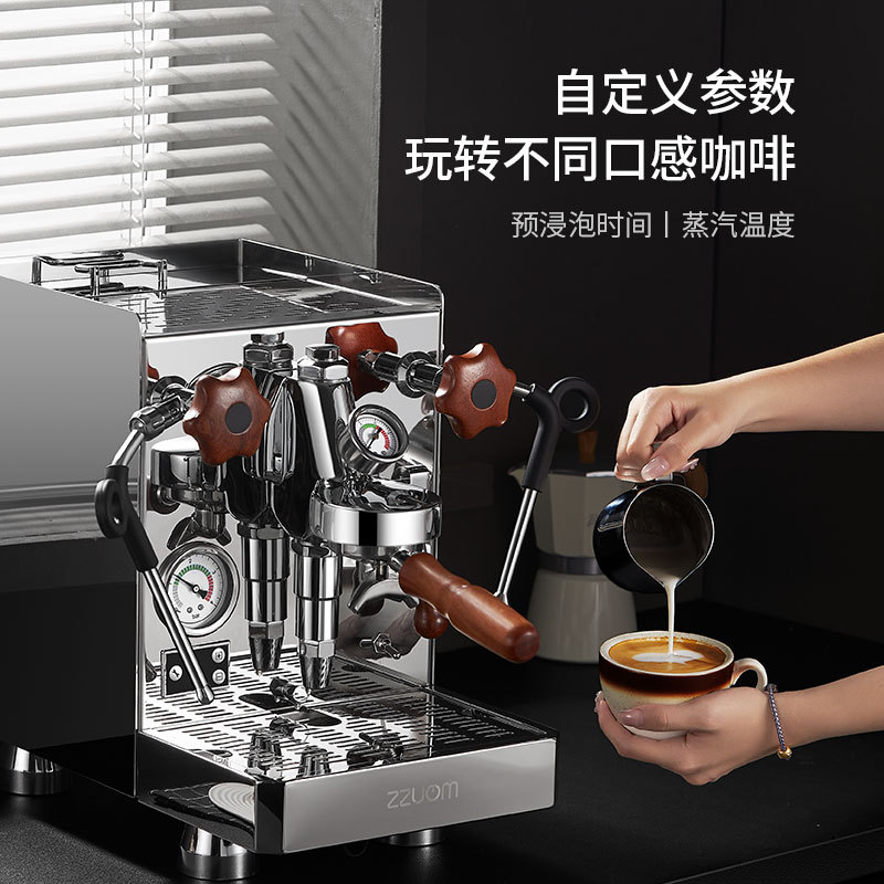 Comercio exterior transfronterizo ZZUOM / ZuoZuoMo máquina de café comercial semiautomática máquina de café espresso