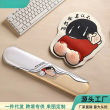 ϞPСˉ|oͨo|ƨzܛ||