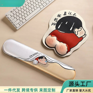 Ϟ�PС����ˉ|�o�������ͨ�o����|ƨ�������z����ܛ�|����|