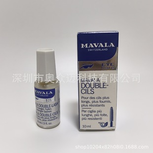 ���Q�羳�F؛�n��MAVALAI��Ȼ�����w�L��ˢ�^��ë�ྫ�AҺ10ml