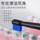 Orthodontic Toothbrush for Correction, German Bristles, Small Head Auxiliary Brush for Wisdom Teeth, Groove Cleaning, Interdental Brush Wholesale