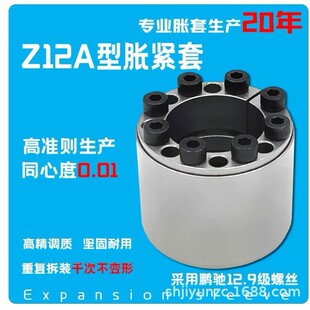 Z12AÛ�o��KTR400��Ť�؝q�o��RCK11Û��BDF�q��SF�~��Rf7009ԃ�r