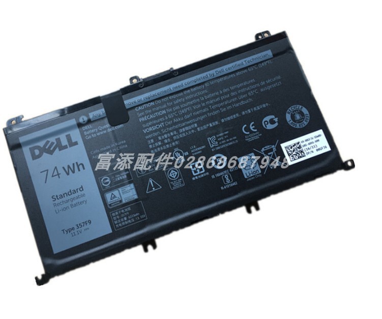 Applicable to DELL DELL travel box 15 7000 7559 7566 7567 7759 P57F laptop battery