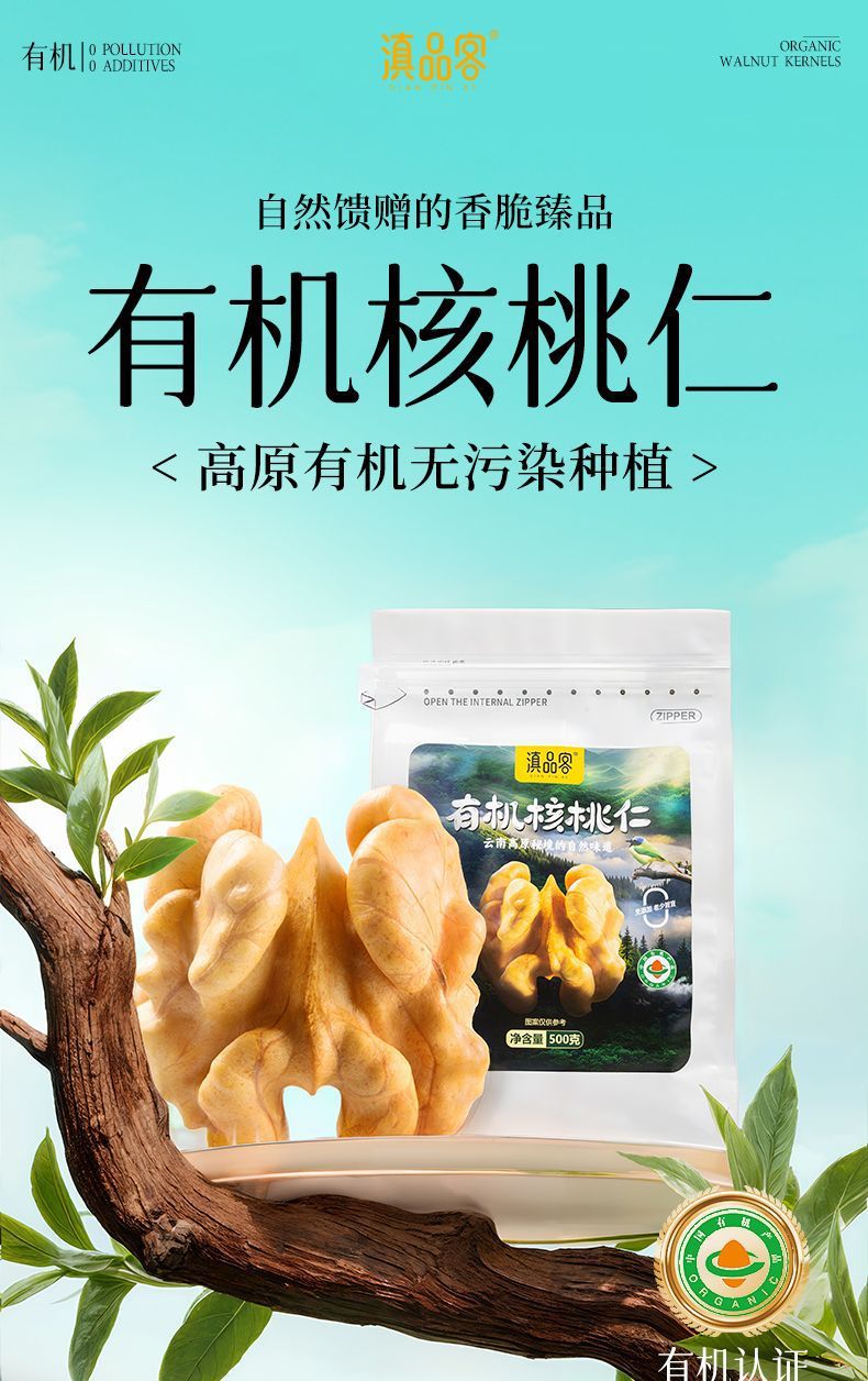 hmqViviiyNSAyin9WuaSt/EIURIOduUS3ZWa