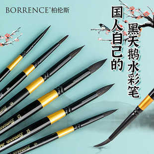 �؂�˹�ڗU���Zˮ�ʹP���g���I�ÈA�^�W���L������ë���l��Ϯ��P