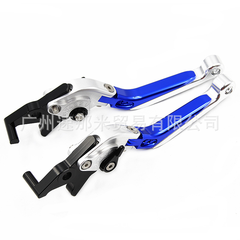 Suitable for Rgv250 1988-1998 Motorcycle Modification Parts, Brake Clutch Handlebar Lever Modification Parts
