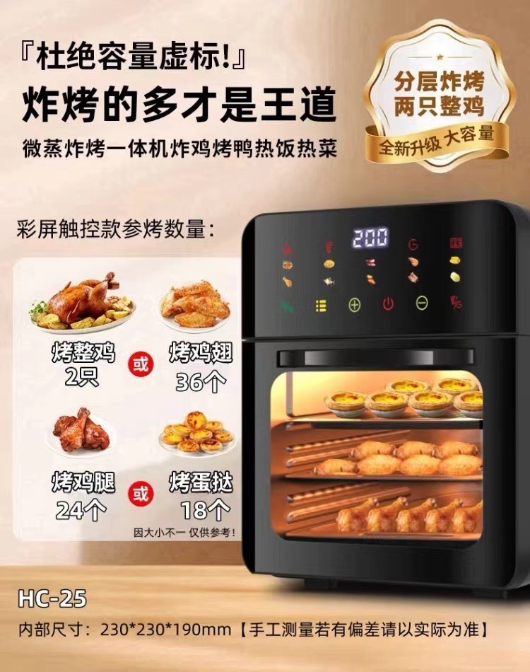 429f14ee-66f1-4ebb-9f8a-62844aa7bd18.jpe