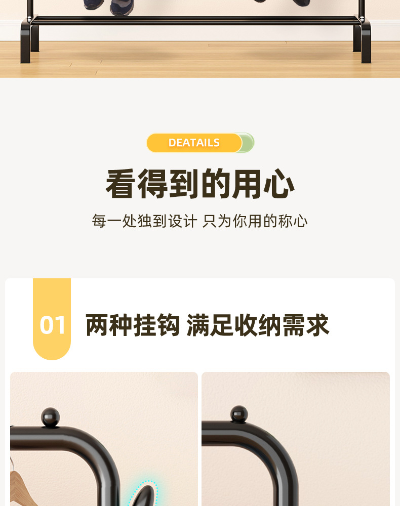 详情图片_12