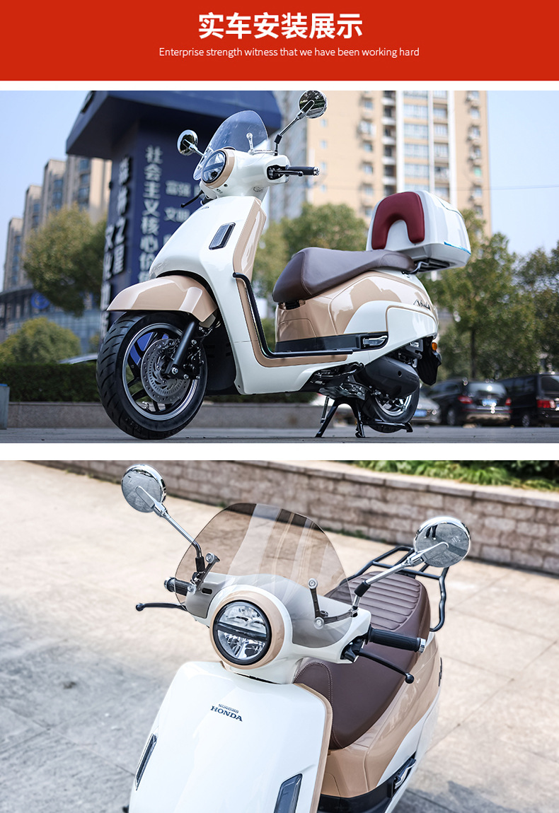Suitable for 25 Models of Honda Ns125La Tail Box, Tail Rack, Rear Shelf, Modified Square Box Cargo Rack, Motorcycle Trunk