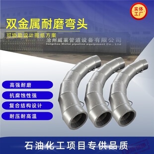 ���r���t�Ͻ��ͺϹܼ��p������ĥ���^ݔ�ҳ��m90�ȱ�����ĥ���^�S