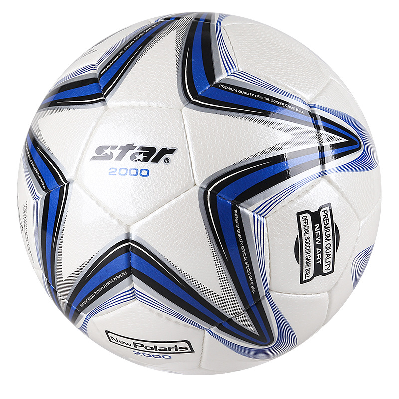 Starworld 2000 Football Size 5 1000 Physical Examination Special SB225P Match Ball 5000 Adult Wear-resistant Size 4