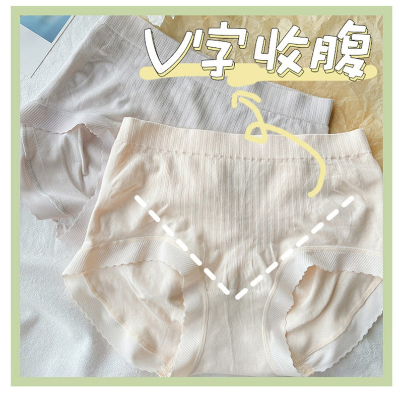 Women's high-waisted underwear women's cotton anti-bacterial crotch girls' belly-Tuckle pants Japanese women's girls wholesale