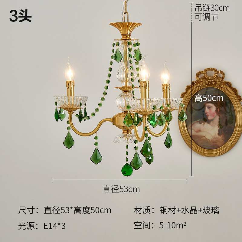 All copper - 3 heads - diameter 53cm, height 55cm