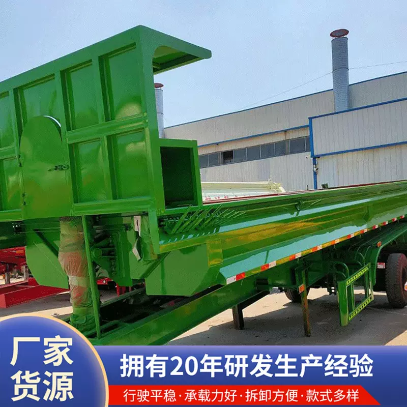 后翻侧翻自卸式高厢罐式仓栏全挂车 空气悬架高低板半挂车