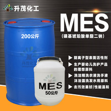 SrF؛MES ܜغȥۺ ǻ֬c xӱ