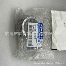 ��ӦС����� KOMATSU  17A-13-24490 �ֻ���� �н���ó����