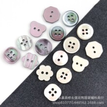 �F؛��֬�r�����_��˯�¿�Ⱦɫ�o���ķ�÷�����Ӯ���ѩ�����ۼ~��