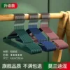 [加粗升级丨莫兰迪三色混发]
