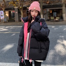 羽绒服女中长款2024新款冬季白色加厚面包服宽松连帽撞色韩版外套