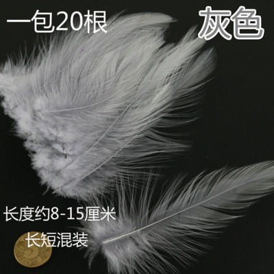 회색(최소 배치 20개)