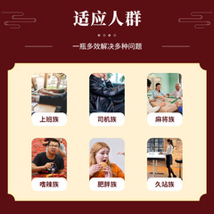 Manufacturer's Hemorrhoid Cream, Hemorrhoid Relief Cream, Herbal Plant Hemorrhoid Cream, Gluteal Laceration Healing Cream, Adult Hemorrhoid Stop Cream, Hemorrhoid Comfort Cream