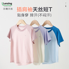 2025��ͯ�������m����z�Rِ���д�ͯ�����w���n��A�I��Ůͯt��