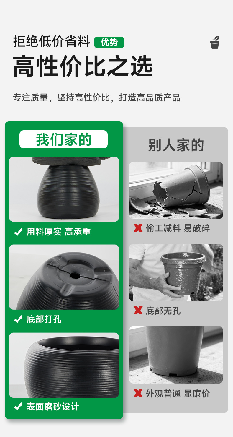 详情_03