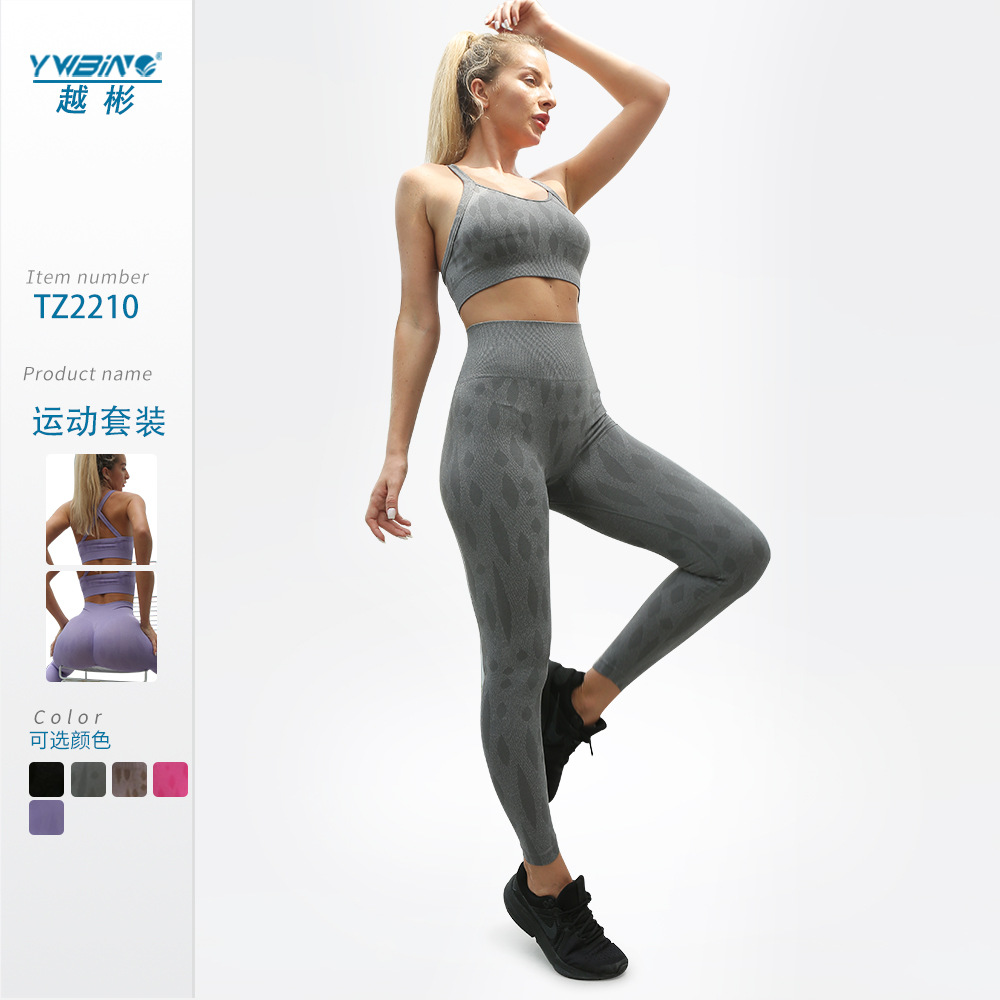 Verano nuevo patrón de gota de agua sin costuras traje de yoga deportes Cruz sujetador mujer yoga pantalones cintura alta deportes recortada Pantalones