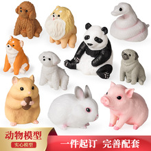 �羳��ͯ�J֪����u�Ȅ���ģ��С�iС�߰��Â}���Ȯ���ķ���[��