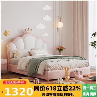 ��ͯ�ʹ�Ů������ɫŮ����1.5����Ů���p�����K�W�t��Ƥ����ܛ��