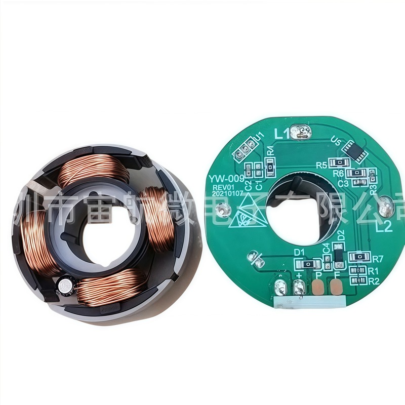 循環ファンモーター ブラシレスファンモーター フロアファンモーター ミニファンモーター YW-009P|undefined
