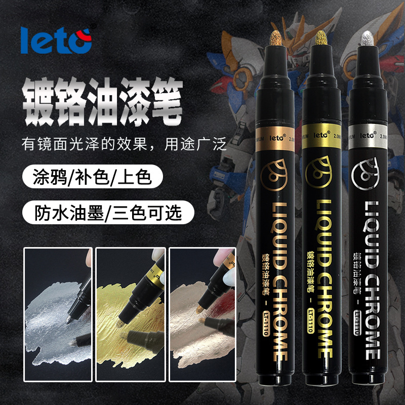 Galvanoplastia marcador espejo metal plateado cromado pluma impermeable pintura reparación hecha a mano modelo de reparación para colorear pintura pluma