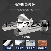 �¿��⒵��ǵ� 90�����в��P䓵����� 45��ȿ׵�����^����㊵�