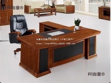 �k�����ϰ������s�F�����������������̨��ľƤ�Ҿ��k������̫��