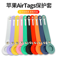 �m���R����iPhone Airtags���o�� �O����λ׷ۙ���G�� 耳׿۹��z